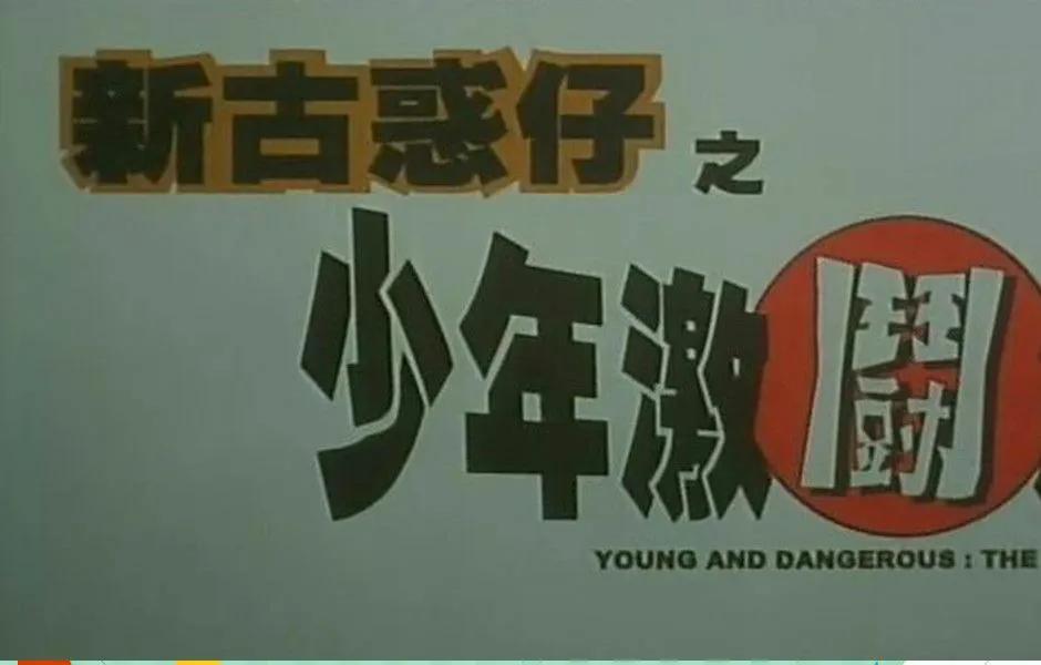 王菲怎么样谈恋爱的,歌坛天后王菲谢霆锋