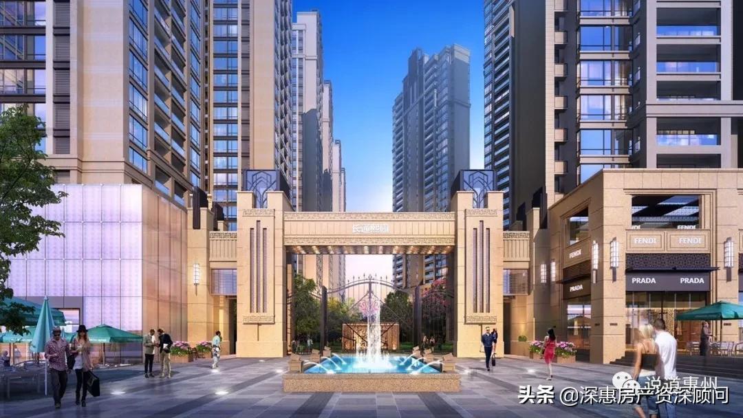 惠州南站长通熙园图片,惠州南站长通熙园最新消息