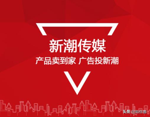 《娱乐世界》文娱配套联盟邀请涵!