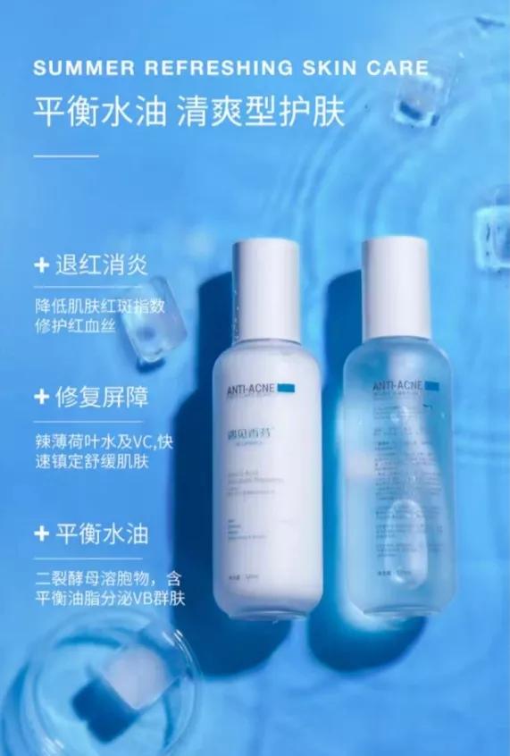 鐢风敓姘翠钩鎺ㄨ崘骞充环澶忓,骞充环鍙堝ソ鐢ㄧ殑姘翠钩姒滃崟