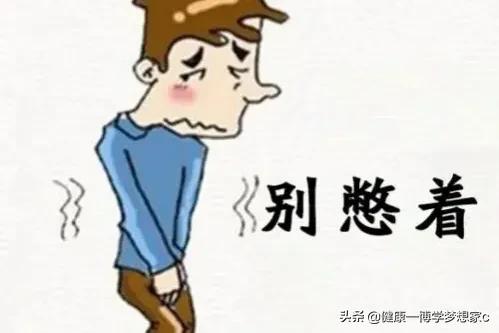 慢性前列腺炎尿频尿急输什么药好,尿频尿急前列腺炎中医治疗