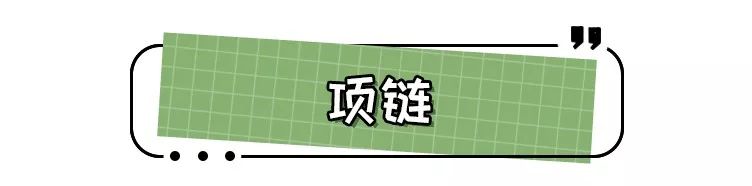 春夏怎么搭配男轻奢,一些春夏搭配技巧拯救不会穿的你