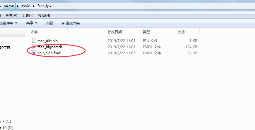 pes2019配置要求高,pes2019能调难度吗