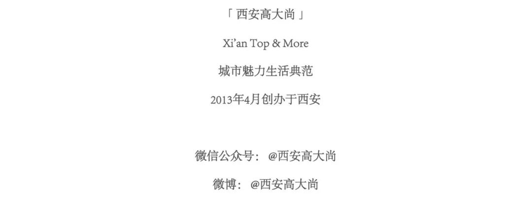 嗨动3周年丨11月29日开始,这里就要被抢空了