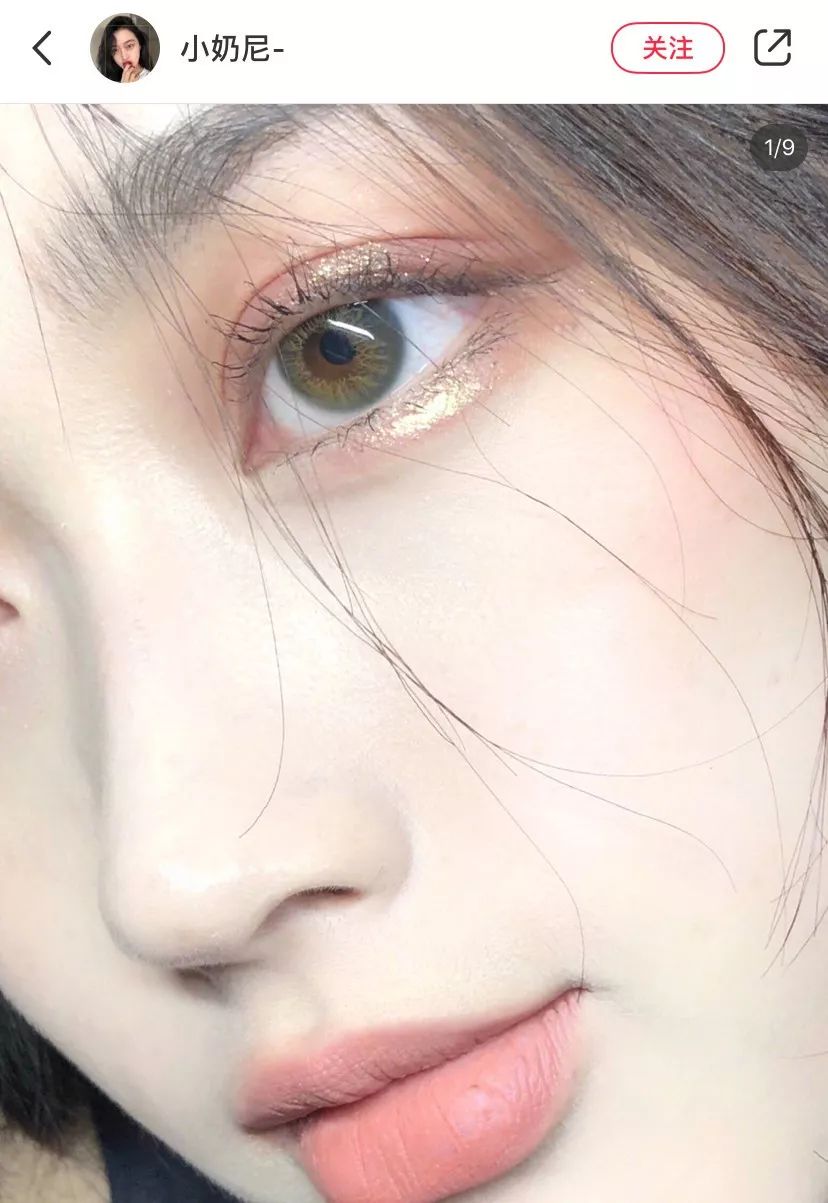 这个秋天不可错过的腮红都在这里了