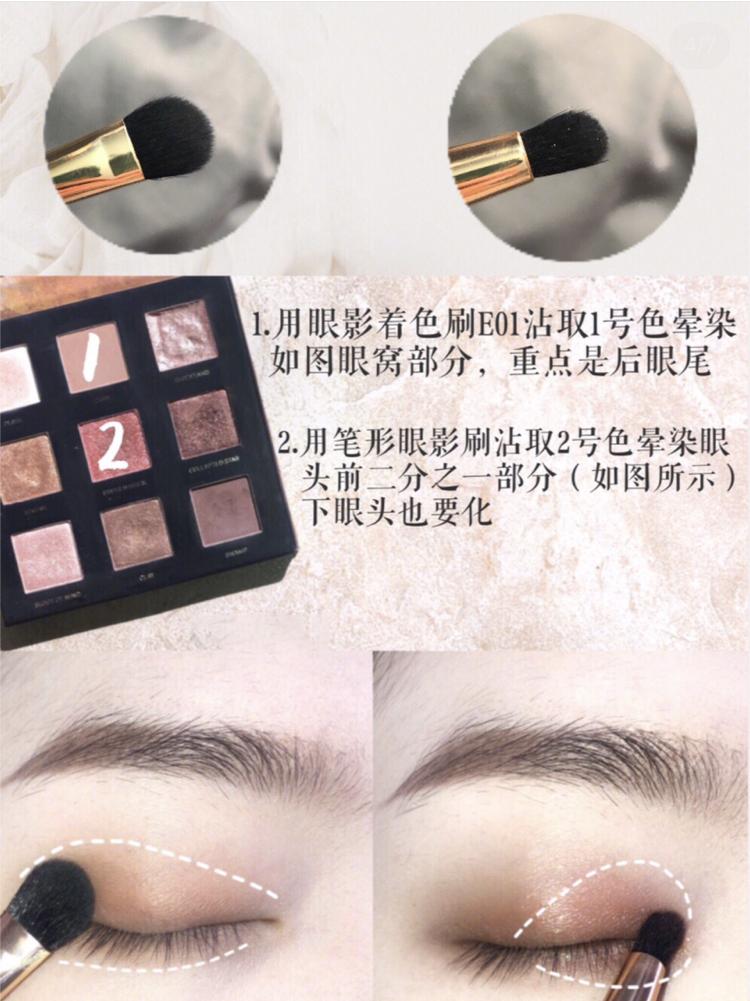 日常单眼皮眼妆初学者教程,单眼皮保姆眼妆