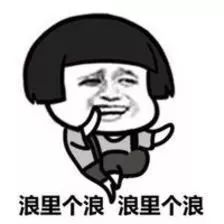 私家车自燃着火,私家车着火车主淡定拿出灭火指南