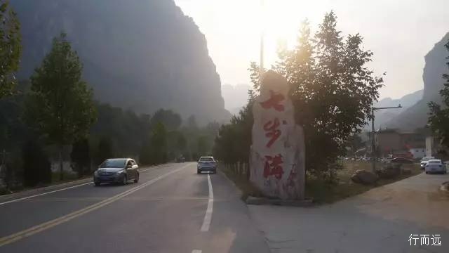 骑行夫子岭-京娘湖,穿越峻极关又进景区了,到河北是一路的美景