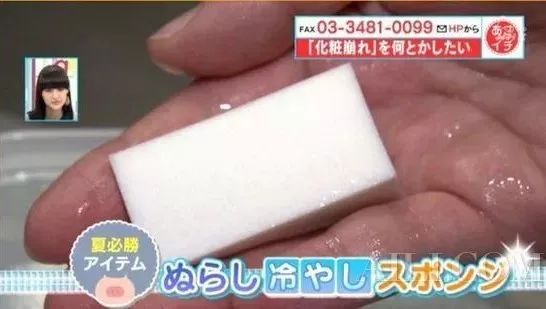 分析海绵粉扑的正确使用方法,粉扑海绵的正确使用方法