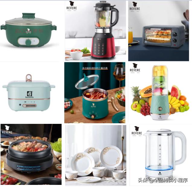 康宁revere餐具,美国康宁revere加热营养破壁机