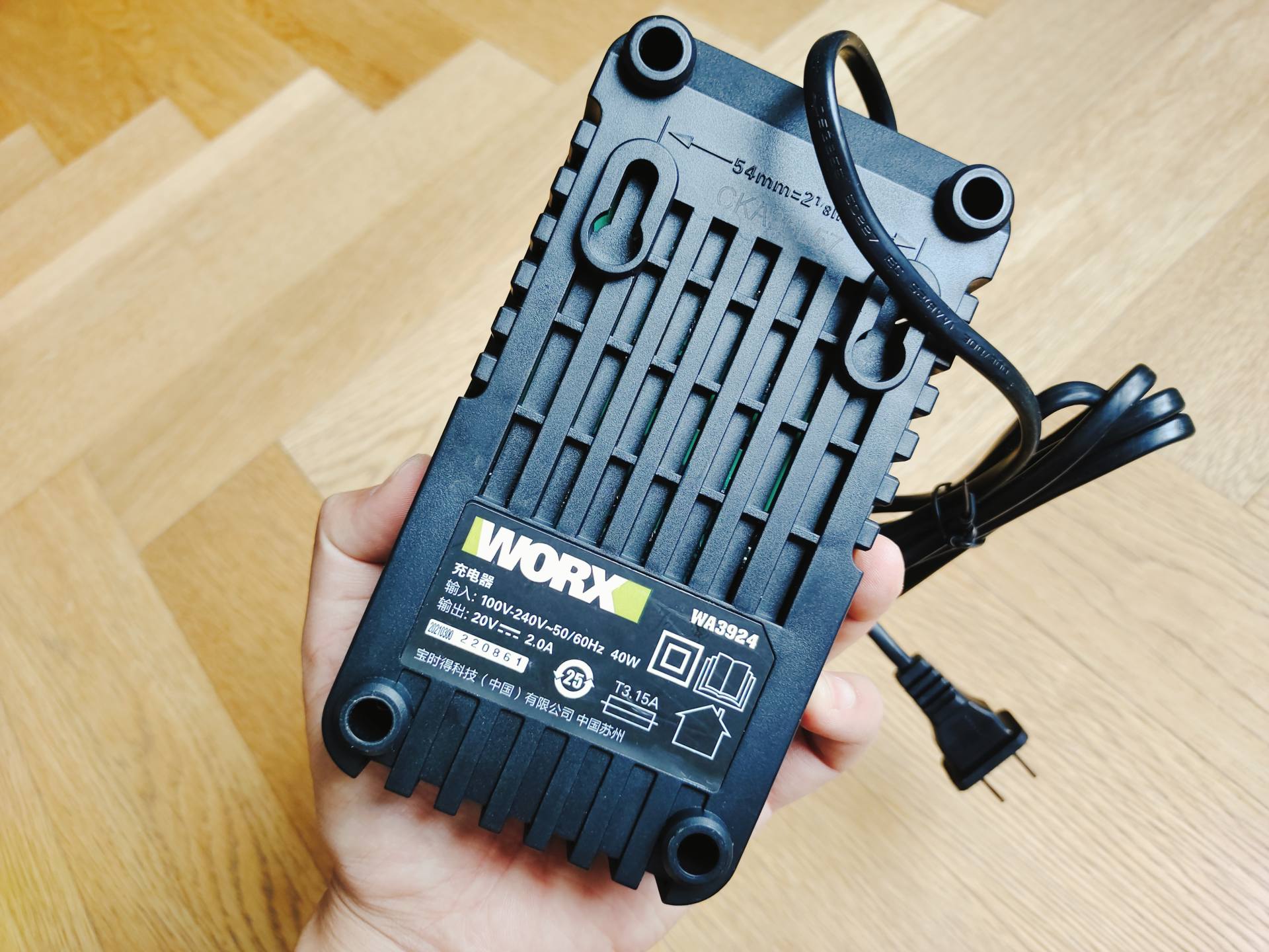 搬砖人的工具，WORX威克士20V锂电钻WE212