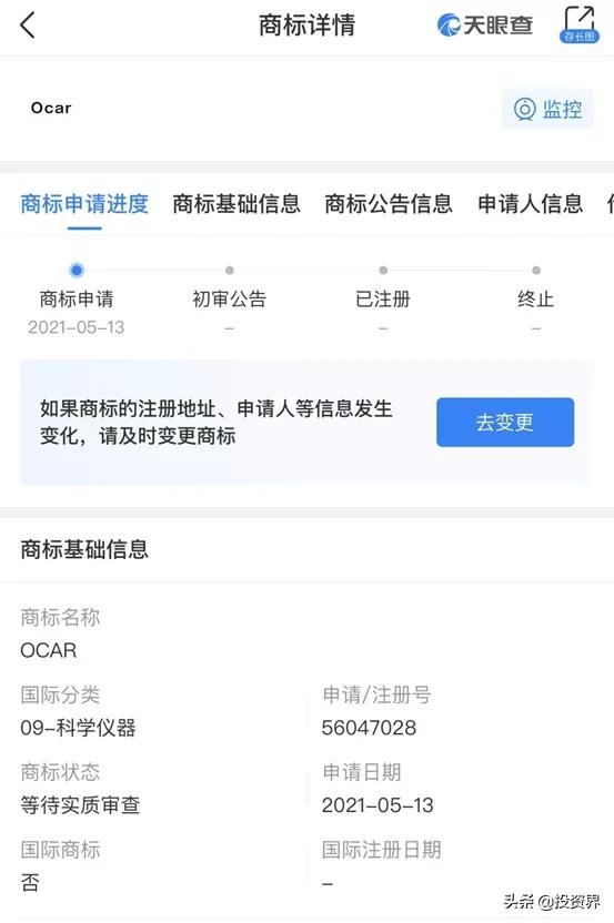 段永平为什么从来没有低谷,段永平为什么隐退