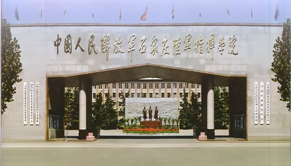 新中国军事学校名字介绍,中国军事院校最新级别一览表