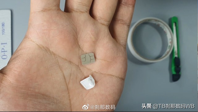 刹那数码三星s20三卡合一失败,三星s20u怎么改双卡