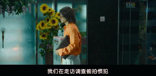 韩国电影女警解说,韩国电影女警察被杀