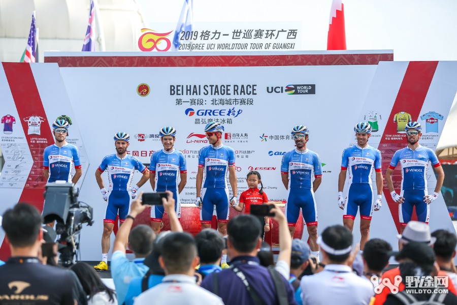 环广西北海赛段2024年,环广西北海赛段均速