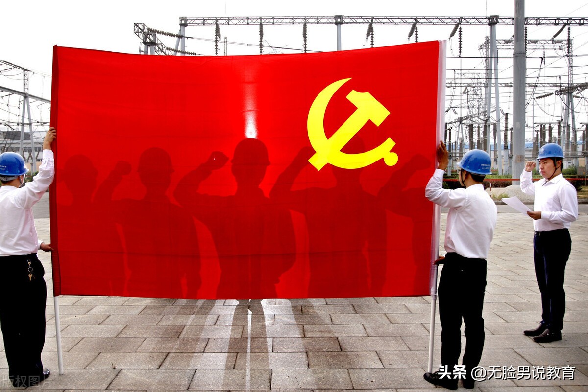 如何向党组织提出入党申请,入党之后要怎么向党组织靠拢