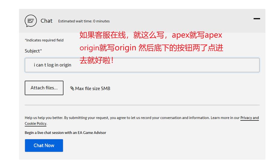 apex被误封怎么和客服沟通,steam上apex被误封怎么申诉