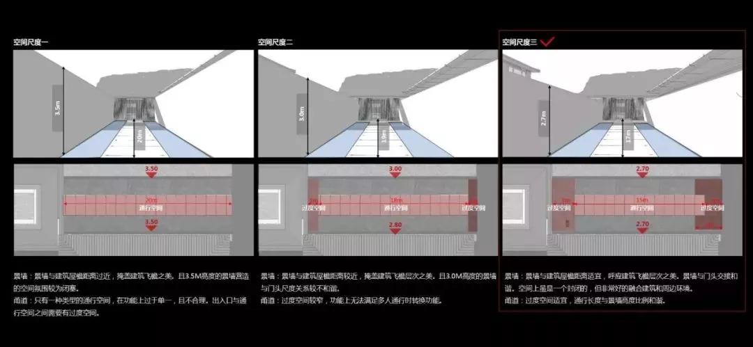 苏州山水樾澜庭劣势,苏州山水樾澜庭