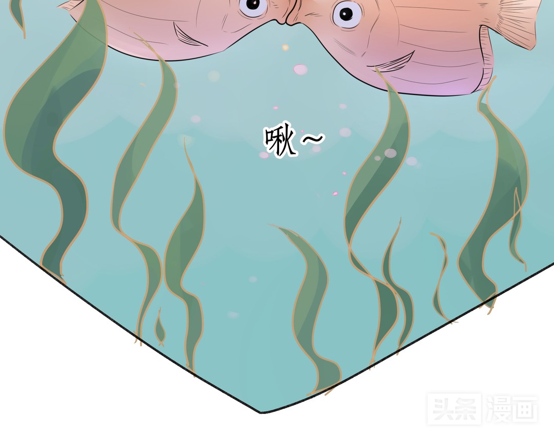 萌妹*仇报**计划泡汤，居然反被高富帅占了便宜（漫画）