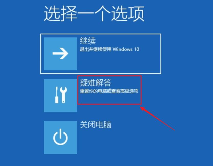 联想win10系统使用技巧,联想win10技巧