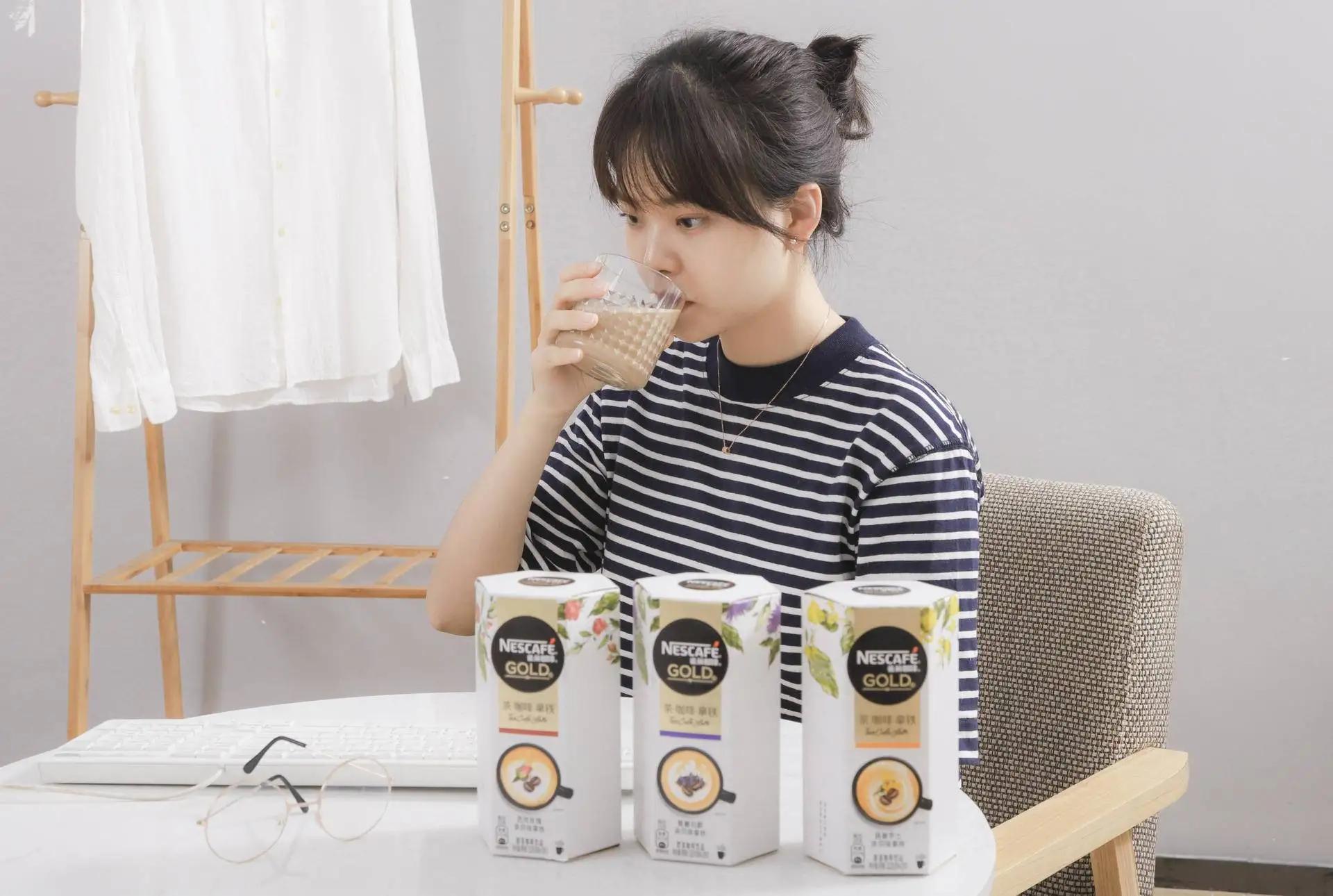 小资咖啡高级感,小资有格调的咖啡茶