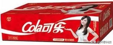 【转】那些与可口可乐大战过的民族可乐