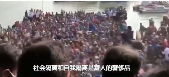 【青萍】AskChina？这篇文章回答你：人的生命权，是一切*权人**的起点