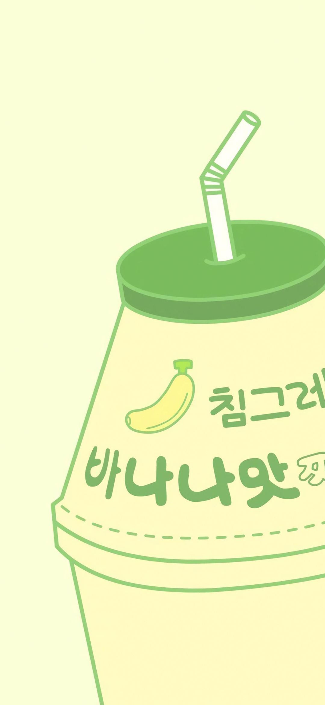 iphonex壁纸抖音很火,iphonex壁纸超清全面屏