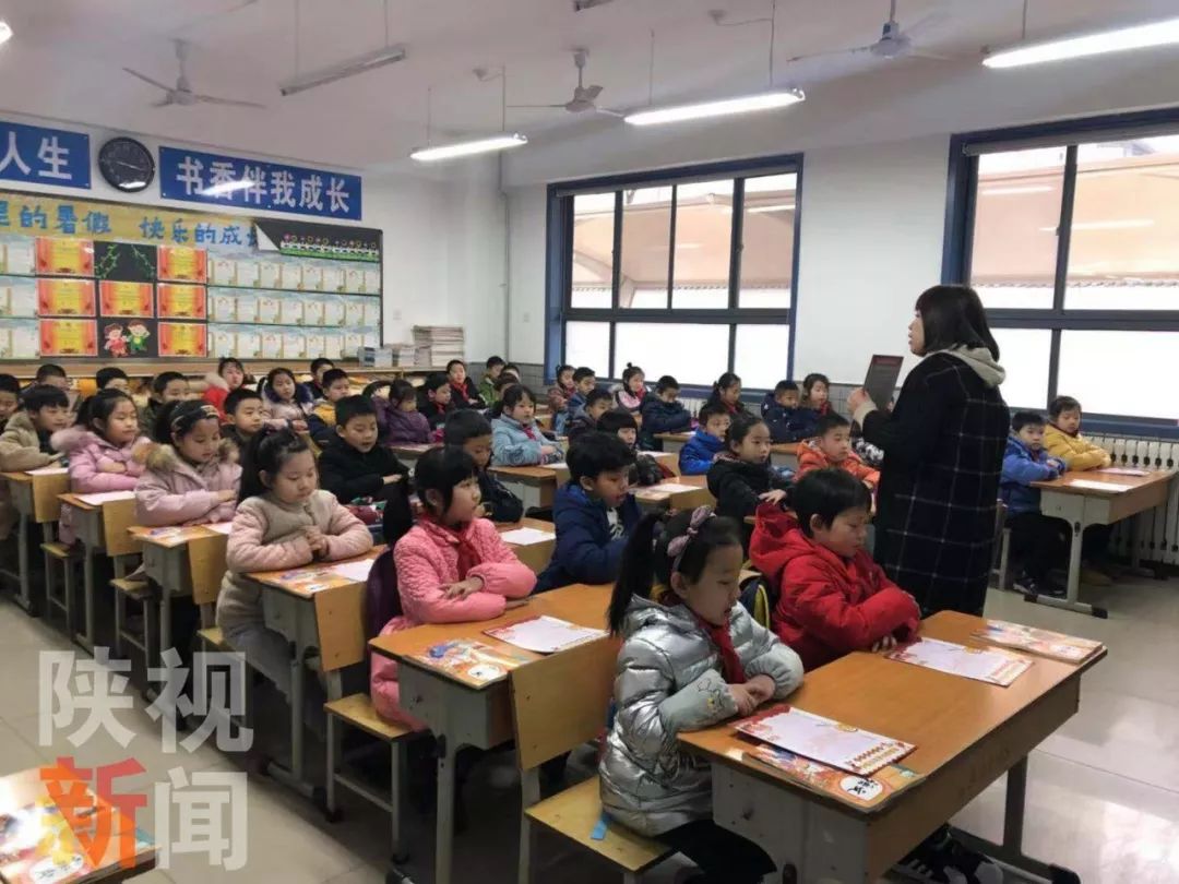 西安小学作业减负,陕西西安开学疯狂补作业