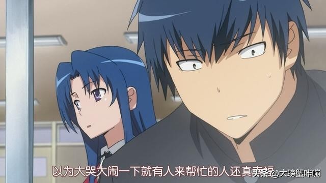 龙与虎番剧,龙与虎续作