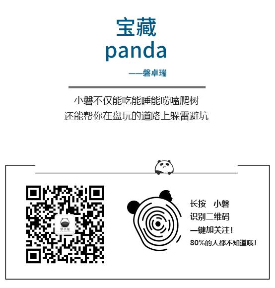 坚韧不屈的植物有哪些,坚韧不屈的植物特点