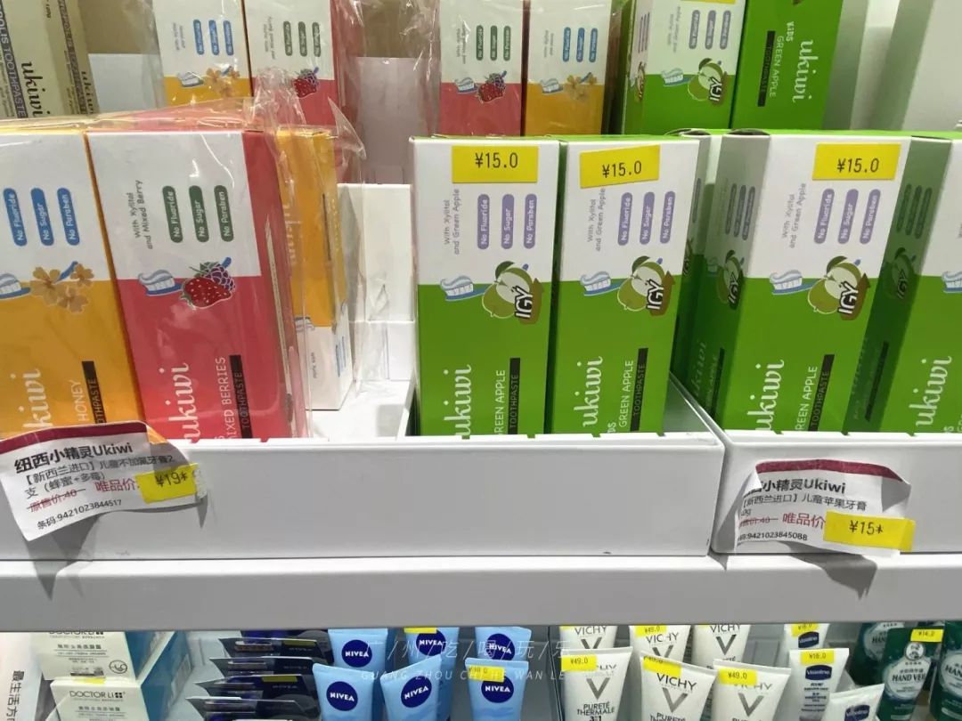 nike2折,nike2折店铺