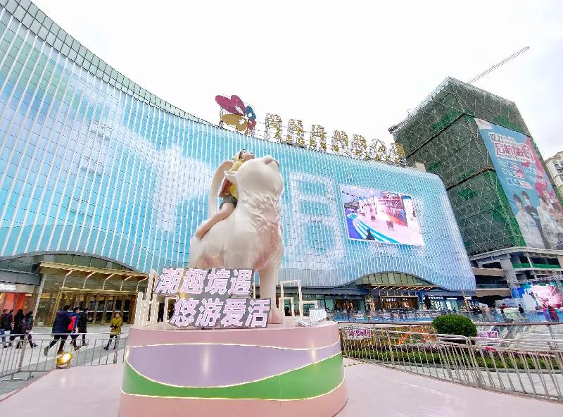 宜居郫都区,郫都烟火气