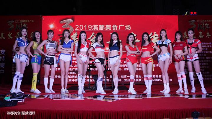 厨神争霸赛最新一届,厨神争霸总决赛完整视频