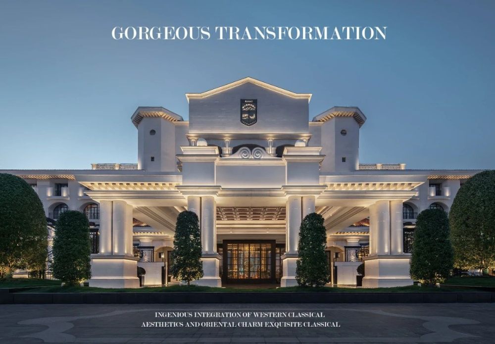 CCD|一方金陵，千面風流|南京蘇寧鐘山國際高爾夫酒店