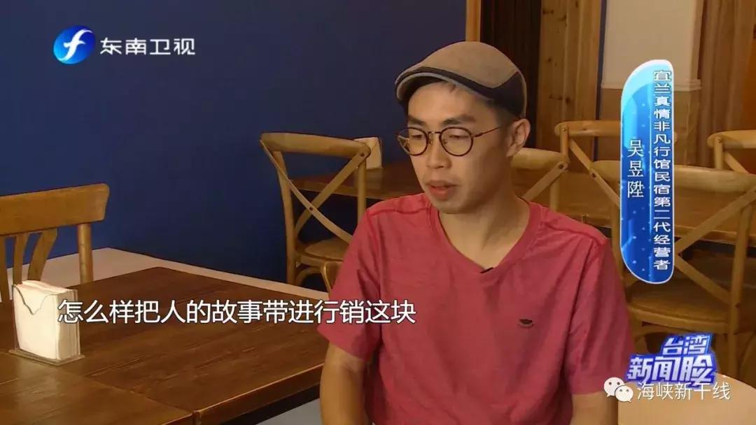 宜兰最高端的亲子民宿,台湾宜兰民宿