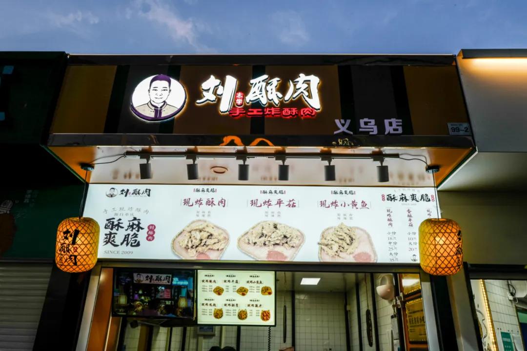 附近步行街美食推荐3-4人餐,人均30就能在江边尽享美食