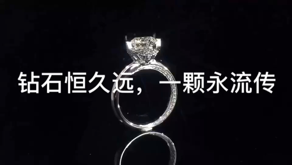 重达1174克拉,巨型钻石再现非洲博茨瓦纳!钻石*局骗**是真的吗?