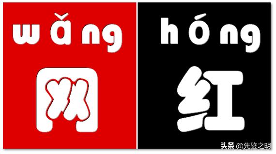 深挖资生堂面霜假货内幕！李佳琦推荐的就一定是正品吗？