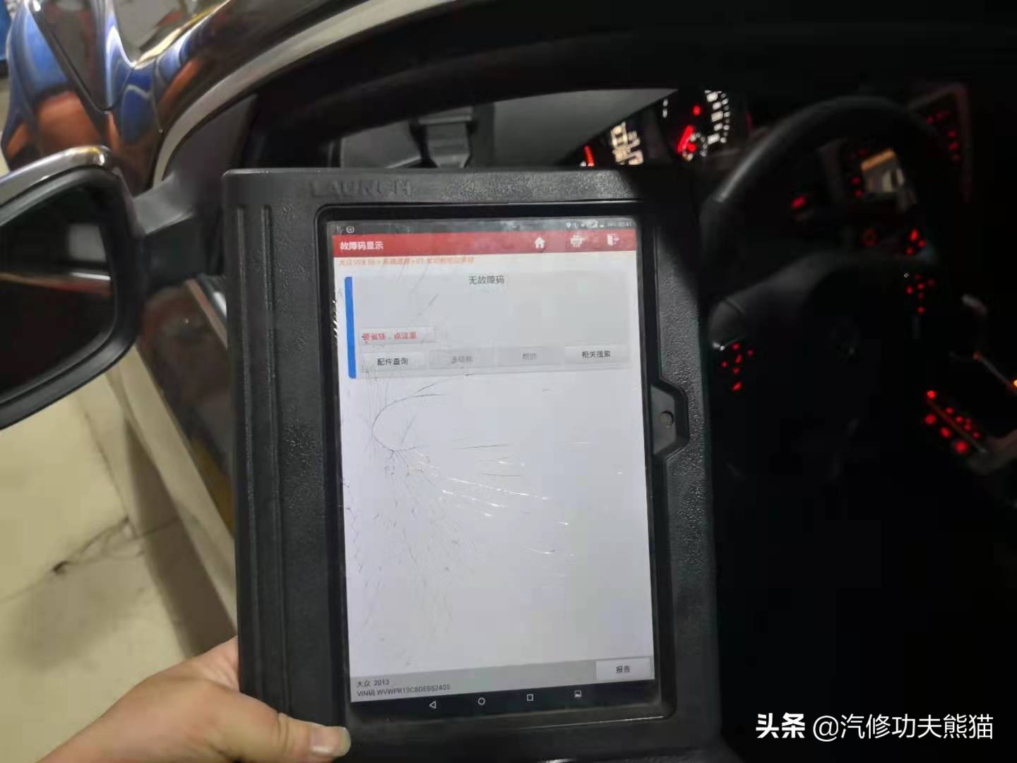 进口迈腾旅行版哪一款不烧机油,14年大众迈腾旅行版进口驾驶感受