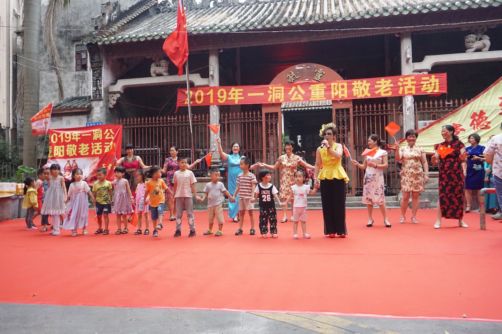 天河|热闹!一洞公祠重阳敬老摆70多围,老人家笑到“见牙唔见眼”