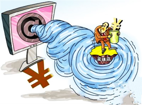你认为实体店难做的原因是什么呢,实体生意做不大最关键的通病