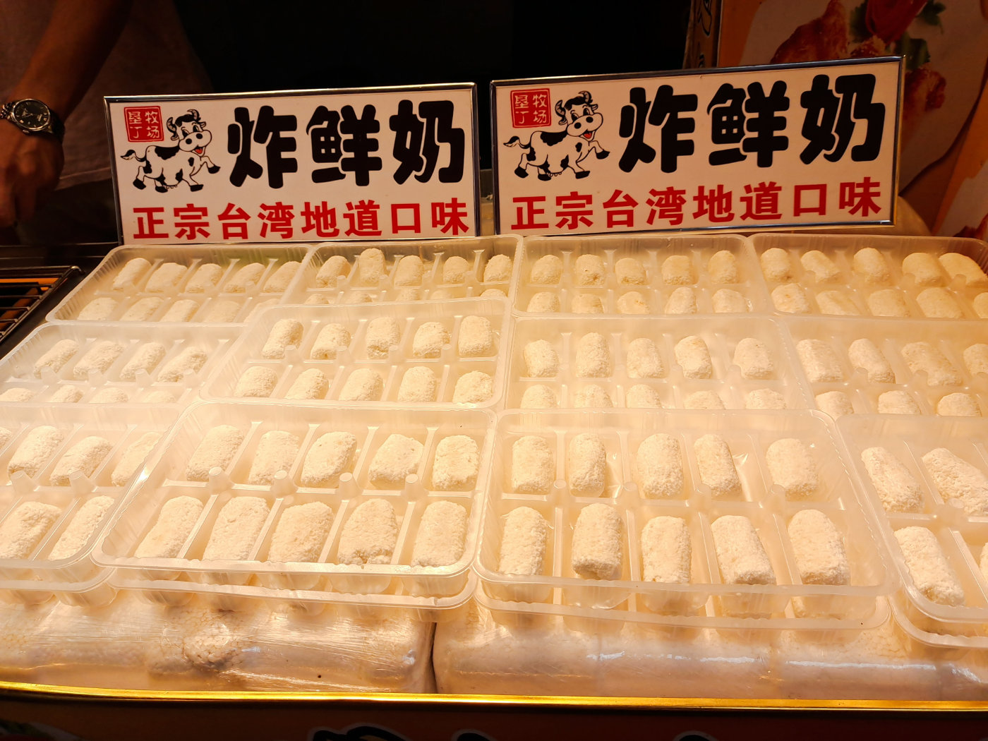 曾厝垵一日游攻略,曾厝垵一日深度游超强攻略