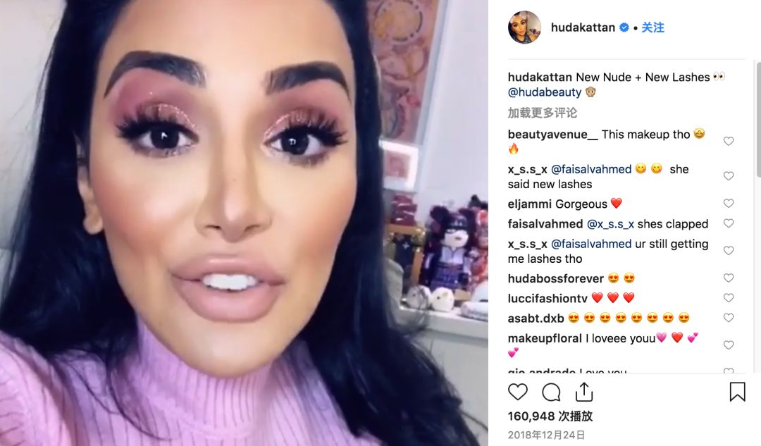 精致的猪猪女孩，“JUJU粉”眼影盘了解一下？