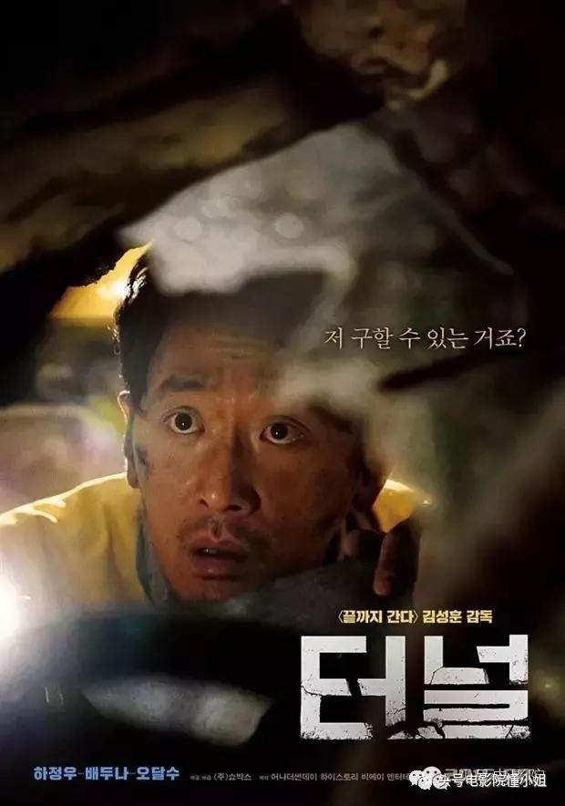 河正宇和赵薇,被曝吸毒的明星事件