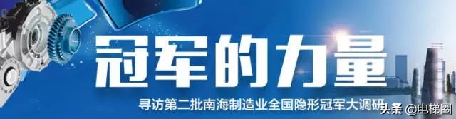 菱王电梯出梯量,新马货梯和菱王货梯哪一个质量好