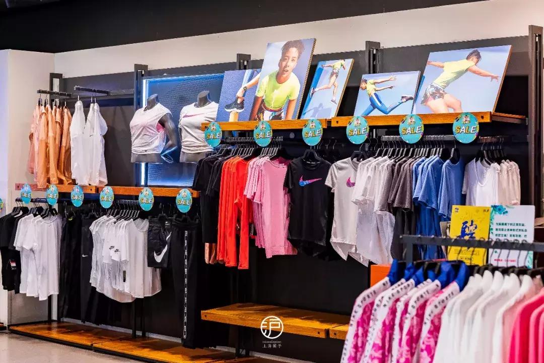 魔都购物天堂在哪里,魔都19个购物中心