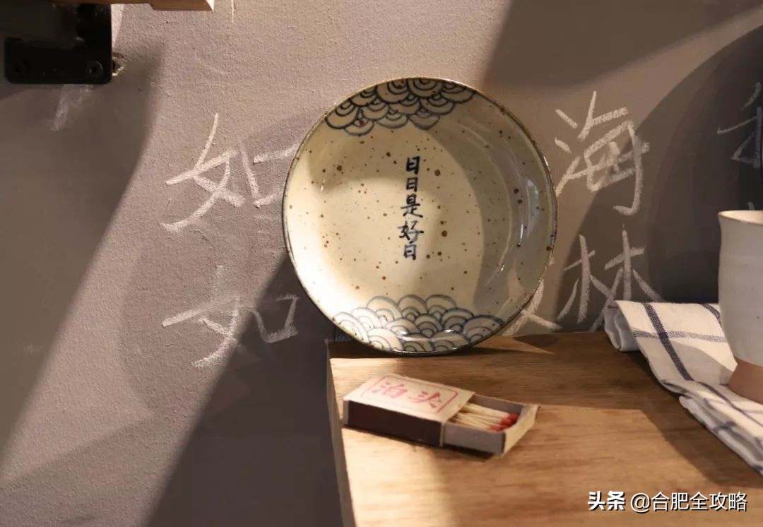 藏于合肥1980里的小店，正是我心中的“解忧杂货店”