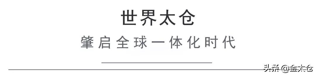 太仓融创吴中地产,吴中地产在苏州有哪些项目
